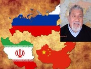 محور قدرتمند ایران-چین-روسیه، آغاز شکست هژمونی غرب است