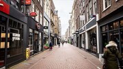 کاهش محدودیت‌های کرونایی در هلند به‌رغم افزایش مبتلایان