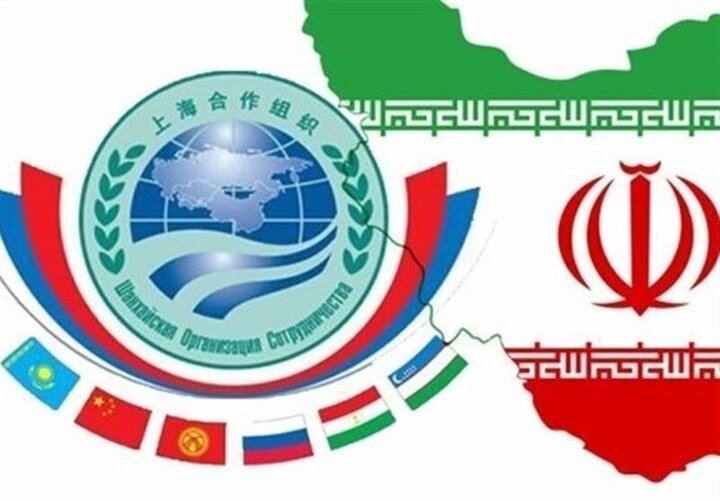 عضویت دائم ایران در شانگهای؛ لزوم تسریع در فرآیندهای تصویب
