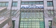 وزارت بهداشت با کمبود نیرو مواجه است/ «تبدیل وضعیت» مدافعان سلامت را پیگیریم