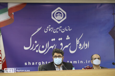 مراسم تکریم ومعارفه مدیرکل شرق سازمان تامین اجتماعی استان تهران