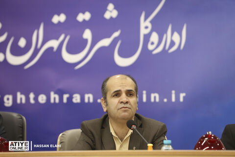 مراسم تکریم ومعارفه مدیرکل شرق سازمان تامین اجتماعی استان تهران