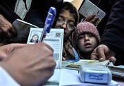 تمدید بیمه رایگان ۳۰ میلیون ایرانی تا فروردین ۱۴۰۳