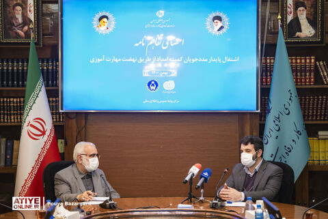 امضای تفاهم‌نامه همکاری سازمان آموزش فنی و حرفه‌ای کشور و کمیته امداد امام خمینی (ره)