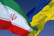 امکان خروج اتباع ایرانی از اوکراین فراهم شد
