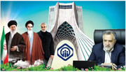 پیام مدیر کل تامین اجتماعی غرب تهران بزرگ به مناسبت نوروز ۱۴۰۱