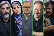 پنج چهره خبرساز «سیمای ۱۴۰۰»