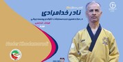 پیشکسوت پومسه ایران تاریخ‌ساز شد