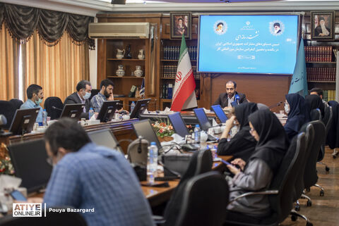 نشست رسانه ای تبیین دستاوردهای مشارکت جمهوری اسلامی ایران در یکصدو دهمین کنفرانس سازمان بین المللی