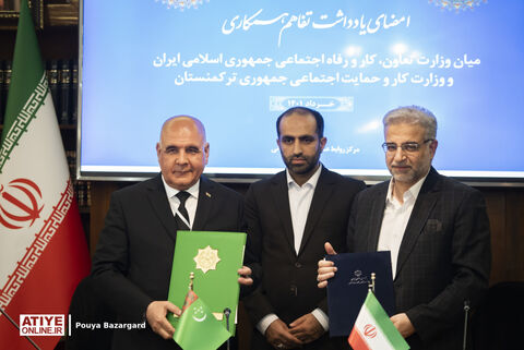 اعلام آمادگی طرف ایرانی برای توسعه همکاری‌ها در حوزه‌های اقتصادی