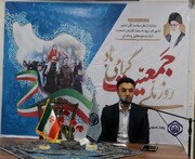 همایش روز ملی جمعیت در تامین اجتماعی البرز برگزار شد