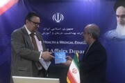 آماده توسعه دیپلماسی سلامت با ایران هستیم