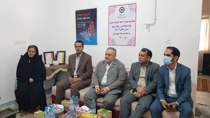 افتتاح پنجمین مرکز خانه کوچک معلولین ذهنی در گلستان