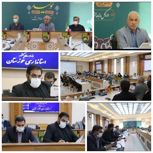 پنجمین جلسه شورای برنامه ریزی و توسعه استان خوزستان پنجمین جلسه شورای برنامه ریزی و توسعه استان خوزستان