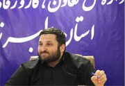 پیام مدیرکل تعاون، کار ورفاه اجتماعی استان البرز به مناسبت روز خبرنگار