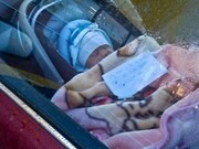 رها کردن یک نوزاد معلول در کنار شیرخوارگاه آمنه