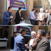 قدردانی مشاور  اقلیت های دینی رییس جمهور از اقدامات اداره کل کار کردستان
