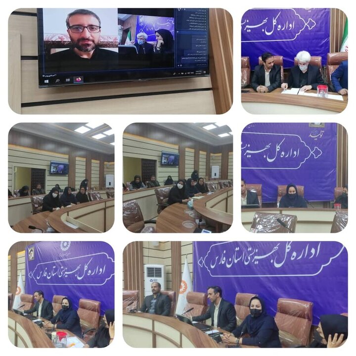جلسه مجمع مشورتی بهزیستی فارس با حضور مدیرکل بهزیستی