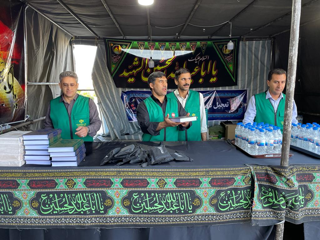 افتتاح موکب امام حسین (ع) در ایستگاه راه آهن کرمانشاه