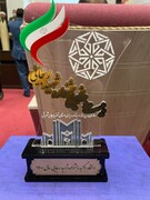 دستگاه برگزیده جشنواره شهید رجایی