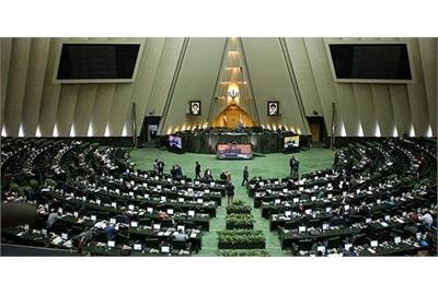 مجلس ساز وکار تسویه بدهی دولت را تعیین کرد