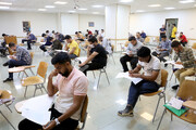 فراخوان ثبت‌نام در آزمون استخدامی شرکت کار و تأمین برای ۴ استان