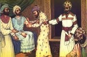 گذری بر تاریخچه دانش پزشکی و درمان در دوره ساسانیان