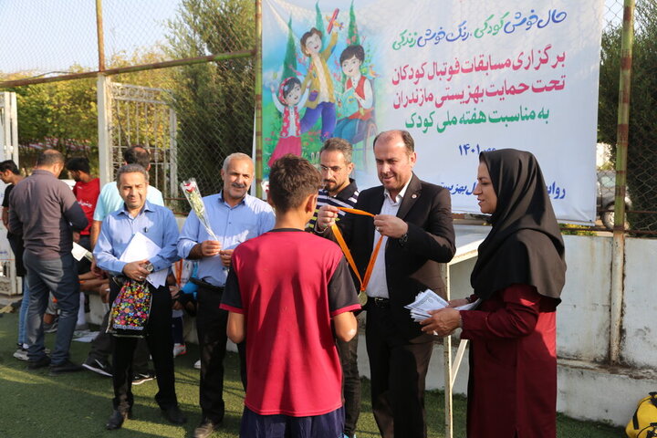 برگزاری مسابقات فوتبال کودکان تحت حمایت بهزیستی  مازندران