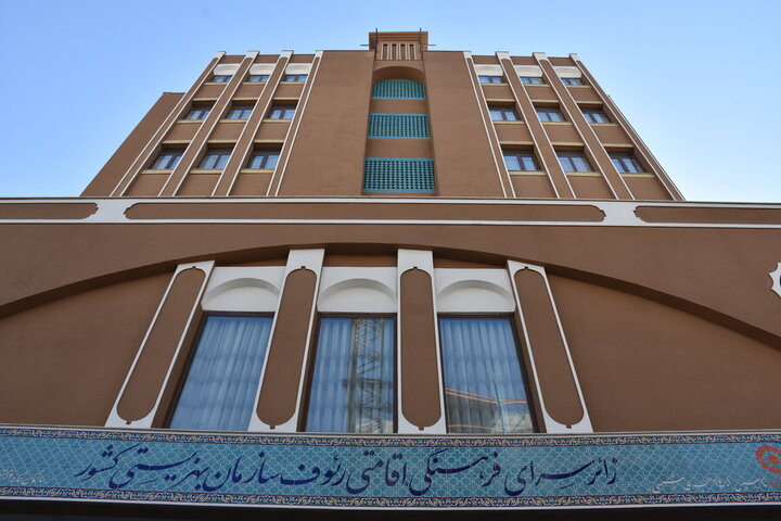 اولین هتل مناسب سازی شده افراد دارای معلولیت در مشهد افتتاح شد 