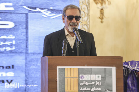 انتقاد رییس انجمن نابینایان ایران از سازمان بهزیستی