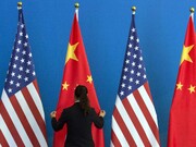 دشواری‌های استقلال آمریکا از چین