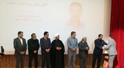 دکتر سیادت استاد برگزیده انستیتو پاستور ایران شد