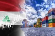 تحلیلی از چالش‌ها و فرصت‌های تجارت کالایی عراق برای ایران