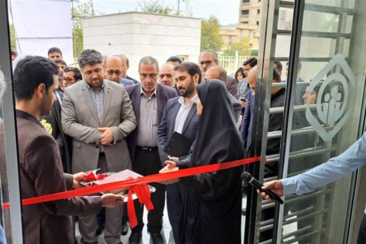 درمانگاه تأمین‌اجتماعی امام جواد (ع) جم افتتاح شد