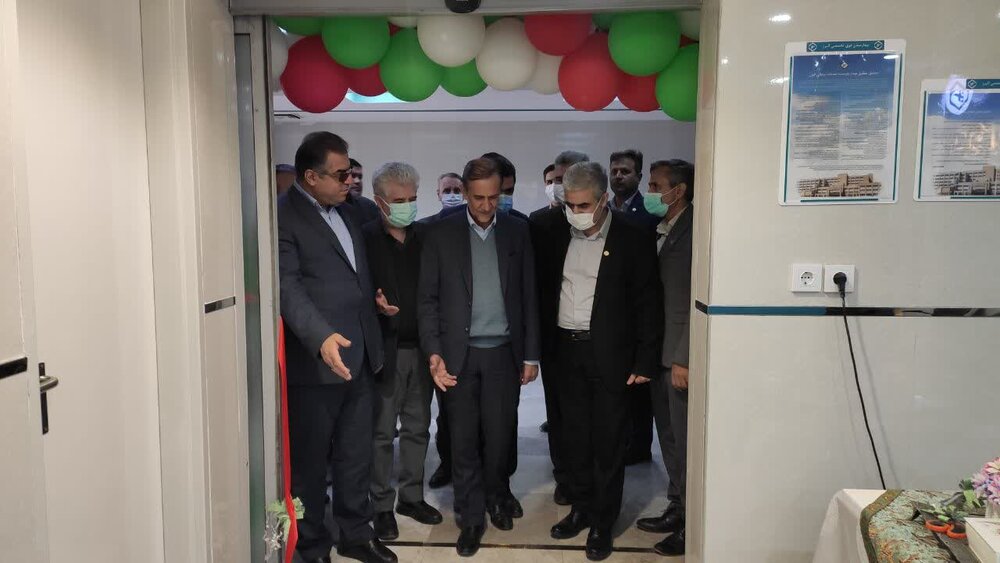 مرکز پزشکی هسته‌ای بیمارستان فوق‌تخصصی البرز افتتاح شد