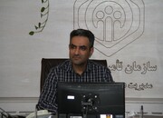 پیام مدیر درمان تامین اجتماعی استان اصفهان به مناسبت روز درختکاری