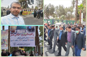 راهپیمایی روز قدس با حضور مدیر و کارکنان درمان تامین‌اجتماعی سیستان و بلوچستان