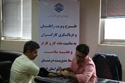اجرای طرح ویزیت رایگان و غربالگری کارگران توسط کادر درمانی مدیریت درمان تامین اجتماعی استان گیلان