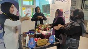 برپایی پایگاه سلامت در بیمارستان رازی قزوین