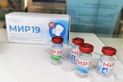 توزیع داروی ضد سویه‌ی جدید کرونا تا یک ماه دیگر در روسیه