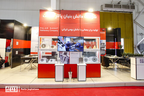 روز نخست نمایشگاه توانمندی‌های صادراتی جمهوری اسلامی ایران