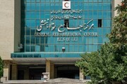 ۲۰ اردیبهشت مراکز توانبخشی جمعیت هلال احمر در تهران با ۲۰ درصد تخفیف خدمات ارائه می‌دهند