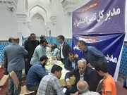 برگزاری میز ارتباطات مردمی مدیرکل تامین‌اجتماعی استان یزد