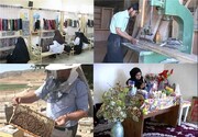 افزایش ۳۰ درصدی تسهیلات مشاغل خانگی استان یزد در سال جاری