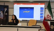 برگزاری کلاس آموزش "خبرنویسی" در اداره کل تامین‌اجتماعی زنجان