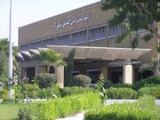 بیمارستان تامین‌اجتماعی سلمان فارسی بوشهر، درجه یک اعتباربخشی ملی دریافت کرذد