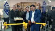 بهره‌برداری از دستگاه رادیولوژی دیجیتال پلی‌کلینیک سوم خرداد خرمشهر