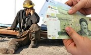 بهبود وضعیت پرداخت حقوق معوق کارگران در قزوین