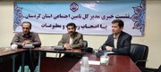 اجرای طرح بخشودگی جرایم بیمه‌ای کارفرمایان در کردستان