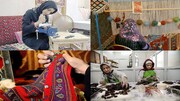 پرداخت ۷۹۰ میلیارد ریال تسهیلات مشاغل خانگی در خراسان شمالی